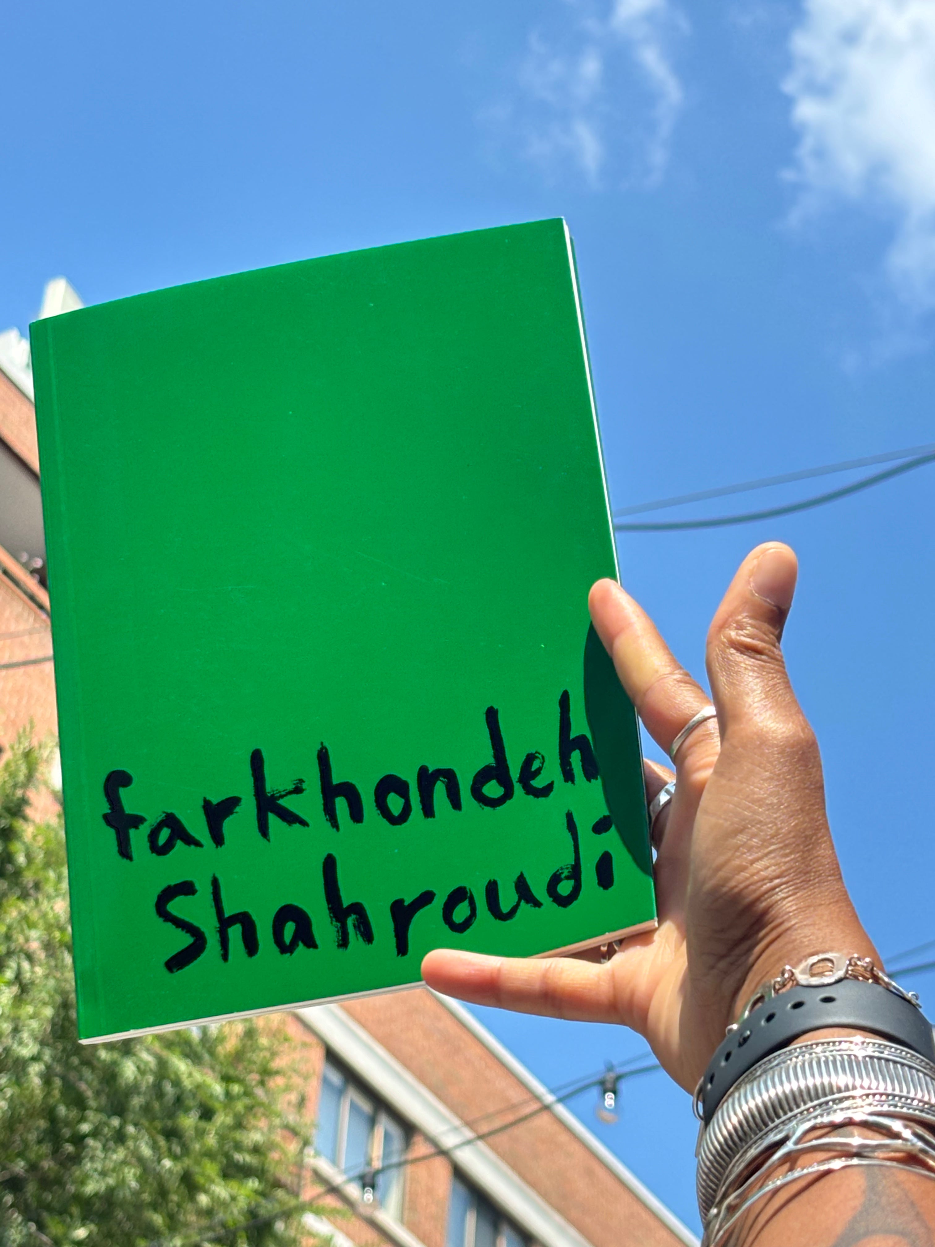 Farkhondeh Shahroudi