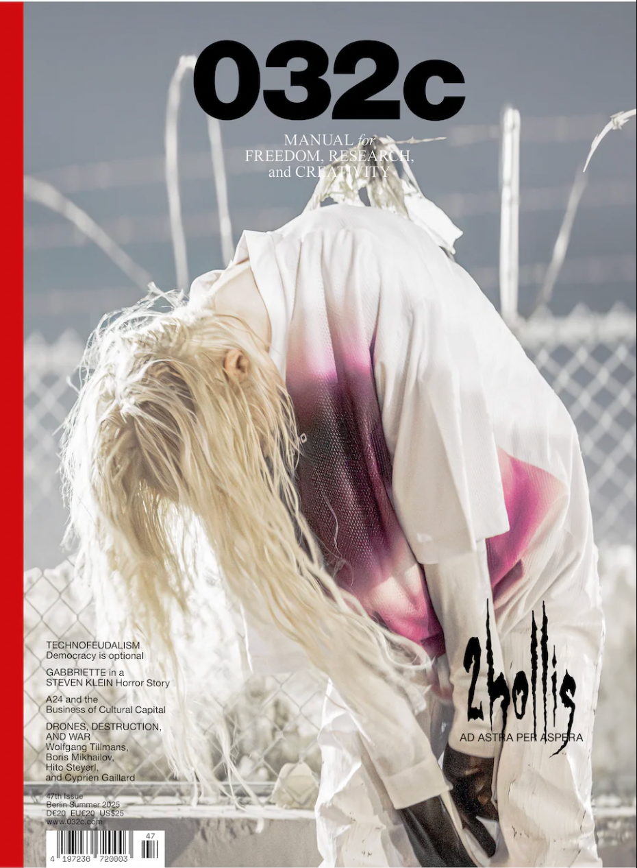 032C Issue #47