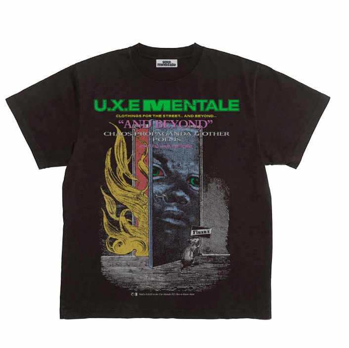 "And Beyond" Short Sleeve Tee